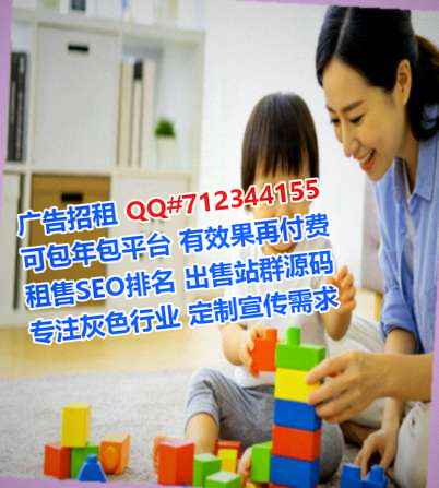 宝塔代母园林门市部